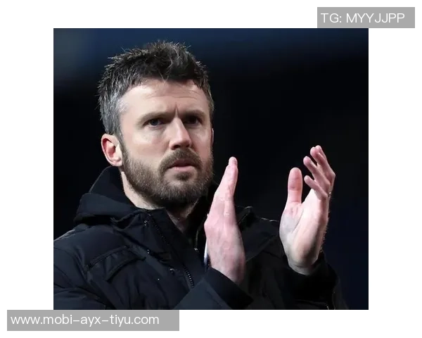 前队友称曼联现状归功于卡里克展现出其卓越魅力与领导力